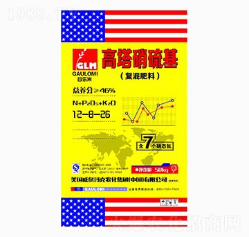 高塔硝硫基復混肥料12-8-26-威爾瑪克