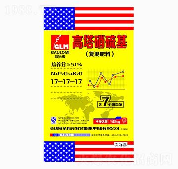 高塔硝硫基復(fù)混肥料17-17-17-威爾瑪克