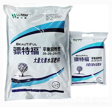 ƽ��I�B(y��ng)�ʹ���Ԫ��ˮ�ܷ���20-20-20+TE-��ظ�-��ԭ��ʢ