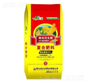 復合肥料-增效控失肥-金億達肥業(yè)