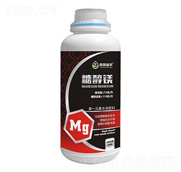 單一元素水溶肥料-糖醇鎂-田田益農(nóng)