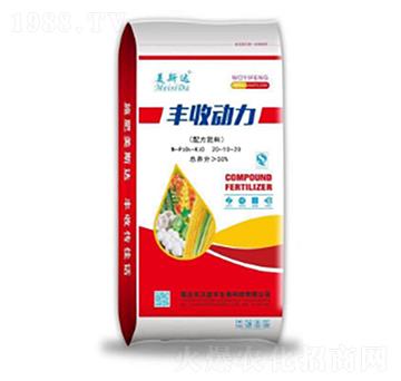 玉米配方肥-豐收動(dòng)力-沃益豐生物