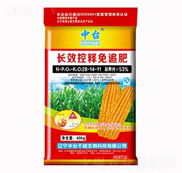 �L(zh��ng)Ч�����׷��28-14-11-���_(t��i)-ǧԽ