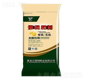 水稻專用摻混肥料15-10-10-程翔肥業(yè)