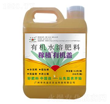 ЙC(j)ˮܷ-ڷwЙC(j)