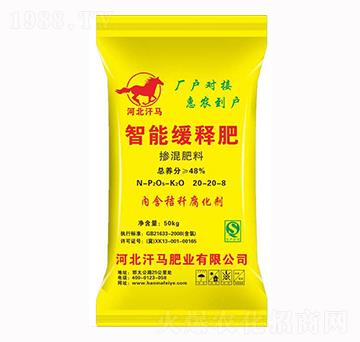 ���ܾ�ጷ�20-20-8-���R�ʘI(y��)