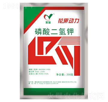磷酸二氫鉀-花果動力-美瑞農(nóng)業(yè)