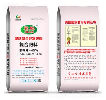 復合肥料25-10-10-聚肽螯合鉀富鋅硼-聯(lián)豐肥業(yè)