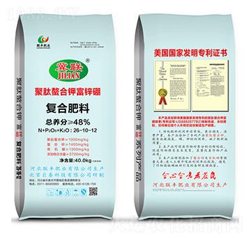 復合肥料26-10-12-聚肽螯合鉀富鋅硼-聯(lián)豐肥業(yè)