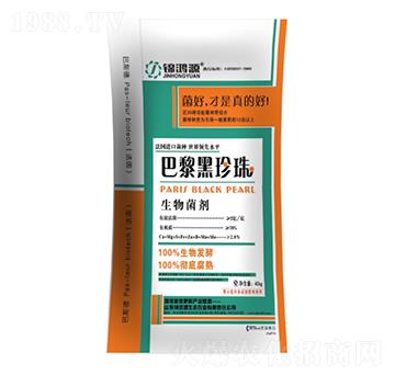 �������-���������-