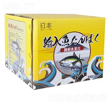 10kg酶解魚(yú)蛋白-中農(nóng)華邦