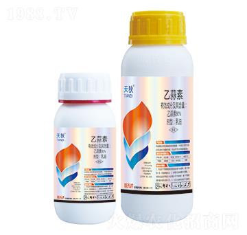 80%乙蒜素-天狄-優(yōu)先達(dá)