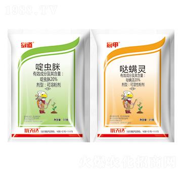 20%��x(ch��ng)��+20%�}���`-��(y��u)���_(d��)