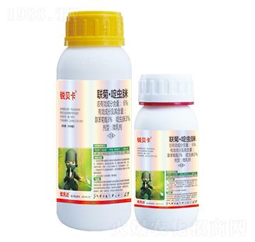 6%聯(lián)菊·啶蟲脒-銳貝卡-優(yōu)先達