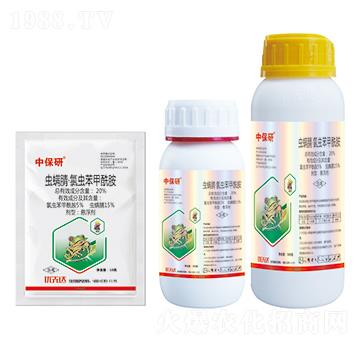 20%蟲螨腈·氯蟲苯甲酰胺-中保研-優(yōu)先達(dá)
