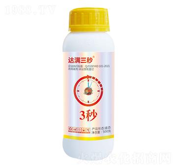 ���Զ�Ԫ���;�����ϩ��-�_(d��)�M(m��n)����-��(y��u)���_(d��)