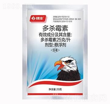 25��ÿ������ù��-���S�r(n��ng)�I(y��)