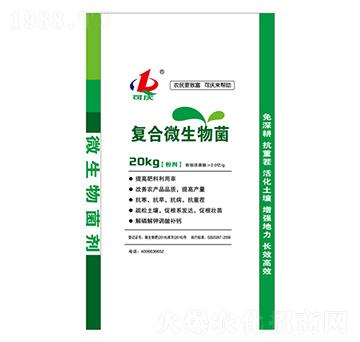 復(fù)合微生物菌-金色潤(rùn)田