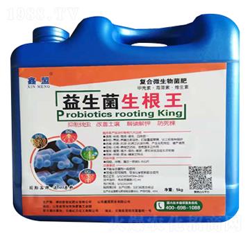 益生菌生根王-新世紀(jì)肥業(yè)