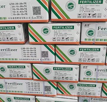 沖施肥-新世紀(jì)肥業(yè)