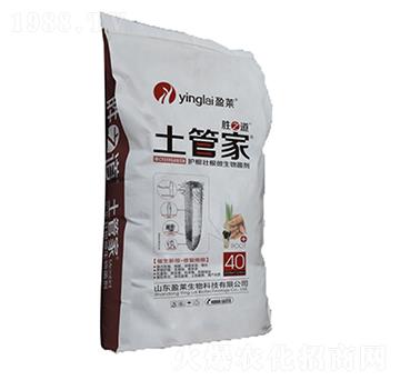 護(hù)根壯根微生物菌劑-土管家-盈萊生物