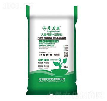 純礦鉀大量元素水溶肥10-35-10+TE-隆力威