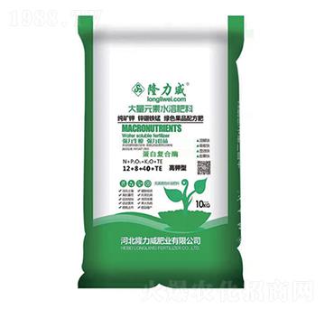 蛋白復(fù)合酶大量元素水溶肥料12+8+40+TE-隆力威
