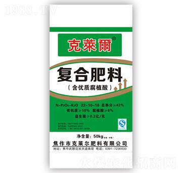 含優(yōu)質(zhì)腐植酸復合肥料22-10-10-克萊爾