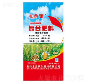 含優(yōu)質(zhì)腐殖酸復合肥料19-11-10-克萊爾