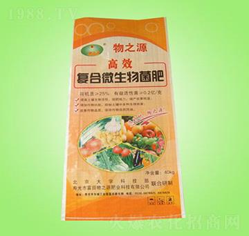 40kg�ͺ�΢�������-��֮Դ