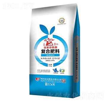含聚谷氨酸復(fù)合肥料17-5-32-云頂-宏達股份