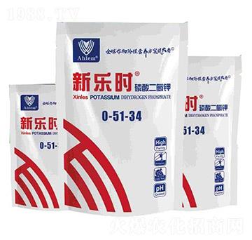 磷酸二氫鉀0-51-34-新樂時(shí)-惠農(nóng)億佳