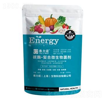 ̼ø���ͺ�΢�������-̩���Z