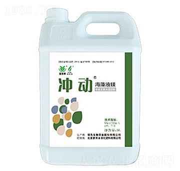 沖動®海藻液鎂