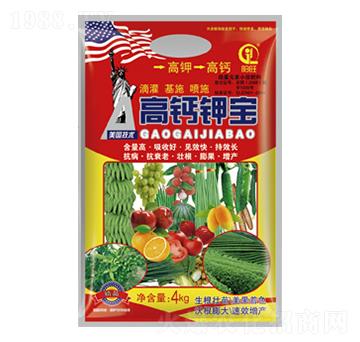 高鈣鉀寶-白市化工