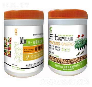 純鉬肥-三七高產(chǎn)膨大素-白市化工