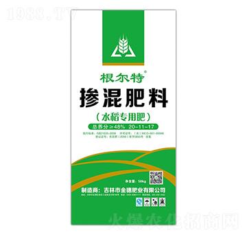 ˮ�����Ó������20-11-17-������-����ʘI(y��)