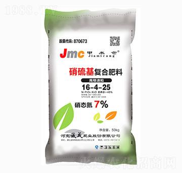 ������ͺϷ���16-4-25-���ׂ}-�\�ɷʘI(y��)