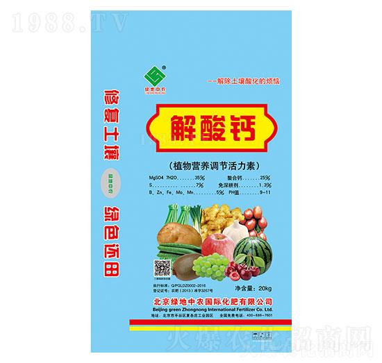 ֲ��I�B(y��ng)�{(di��o)��(ji��)������-��