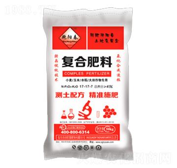 復合肥料17-17-7-田壯源肥業(yè)