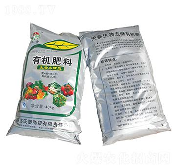 ����l(f��)�����ЙC(j��)����-��̩