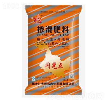 53%摻混肥料26-15-12-閃光點(diǎn)-澤樂