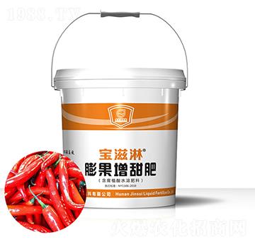 辣椒專用膨果增甜肥-寶滋淋-金歲液體肥