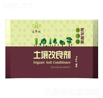 土壤改良劑-沃華佗-漢美農業(yè)