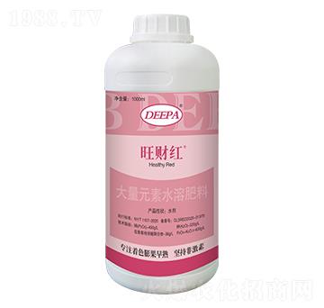 1000ml葉面肥-旺財(cái)紅-博安貝