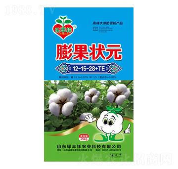 膨果狀元12-15-28+TE-綠豐祥農(nóng)業(yè)