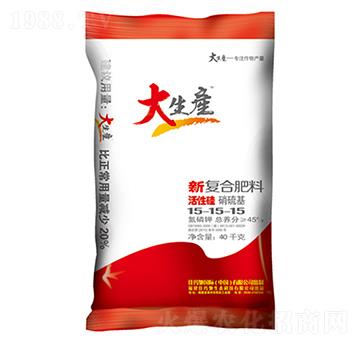 硝硫基復(fù)合肥料15-15-15-大生產(chǎn)-佳瑪馳