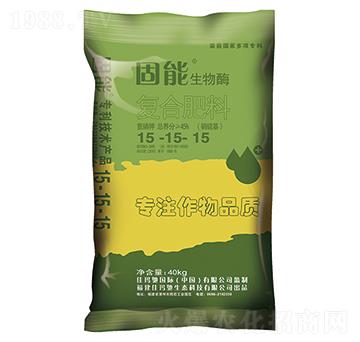 復合肥料15-15-15-固能-佳瑪馳