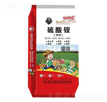 農(nóng)用硫酸銨-綠豐祥農(nóng)業(yè)