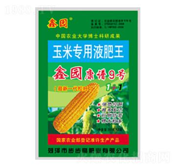 ׌Һ-Έ@V9̖(ho)-߷ʘI(y)